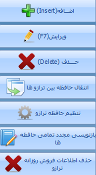 image 2026 01 28 112120551