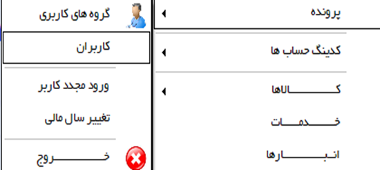 image 2026 01 28 115926015