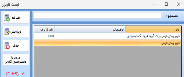 image 2026 01 28 120002672