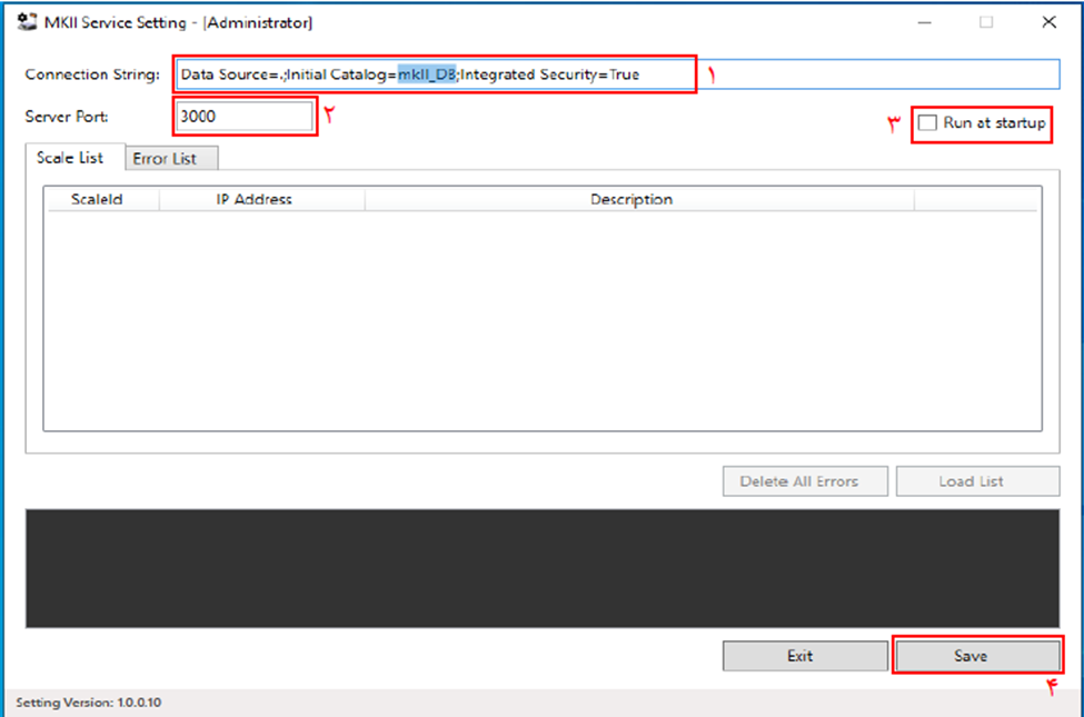 ترازو رادین مدل MKII و نرم افزار حسابداری نوین پرداز 4